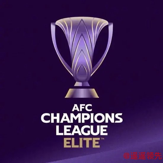 皇冠现金网 马德兴：中足联该行动了 中超征战亚冠的六大建议